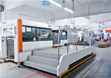 Fully automatic die-cutting machine