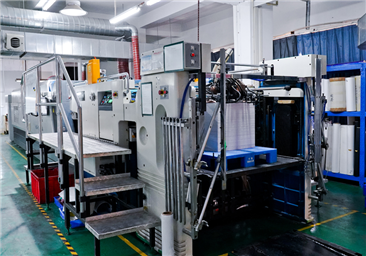 Fully automatic screen printing machine