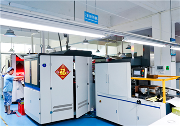 Fully automatic floor covering machine
