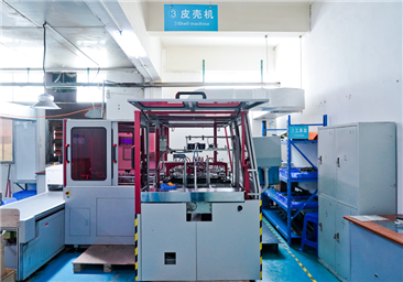 Shell machine