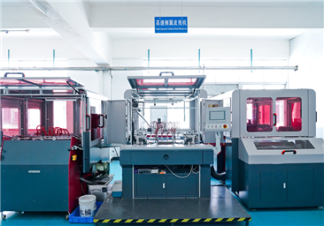 High speed side wing leather shell machine