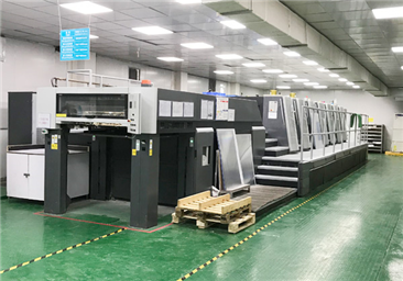 Heidelberg printing press