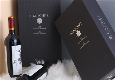 Wine box